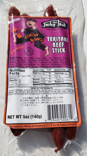Jerky Hut, Teriyaki Beef Sticks, (5 oz.) - The Jerky Hut online